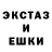 Амфетамин VHQ 18 217