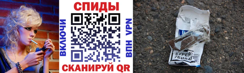 хочу наркоту  Печора  БУТИРАТ BDO 