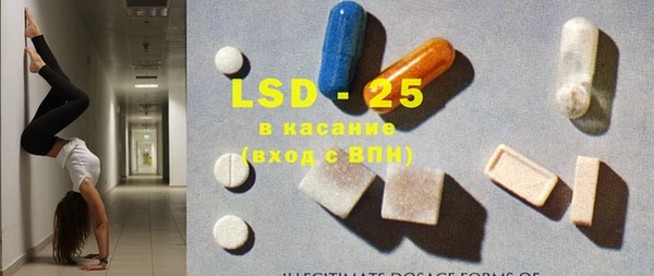 Альфа ПВП Переславль-Залесский