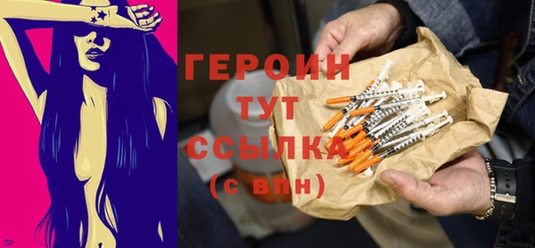 Альфа ПВП Переславль-Залесский