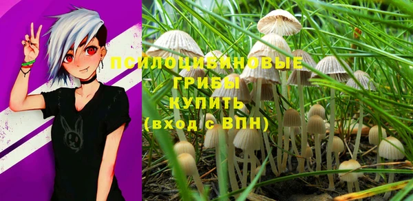 бутик Пестово