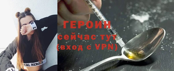 Альфа ПВП Переславль-Залесский