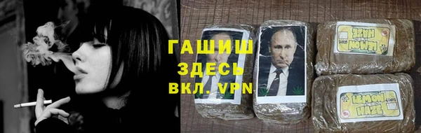 MDMA Яранск