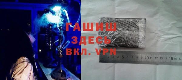 mdma Пересвет