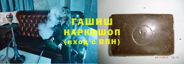 Альфа ПВП Переславль-Залесский