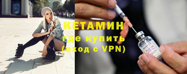 mdma Пересвет