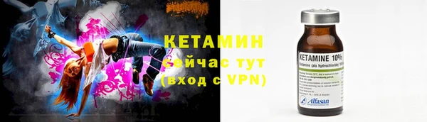 mdma Пересвет