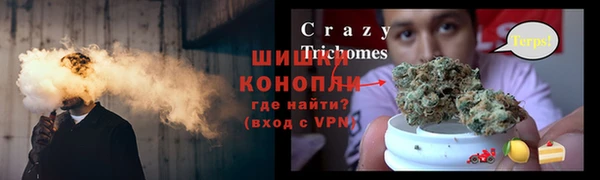 мдпв Яровое