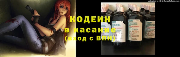 Альфа ПВП Переславль-Залесский