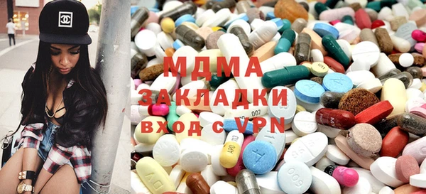 Альфа ПВП Переславль-Залесский