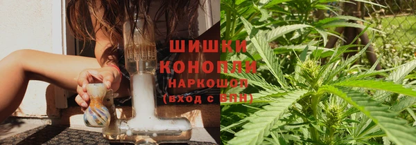 mdma Пересвет