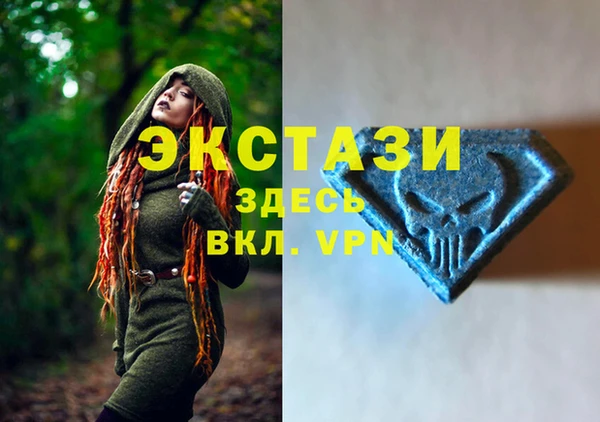Альфа ПВП Переславль-Залесский
