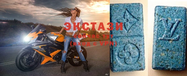 Альфа ПВП Переславль-Залесский
