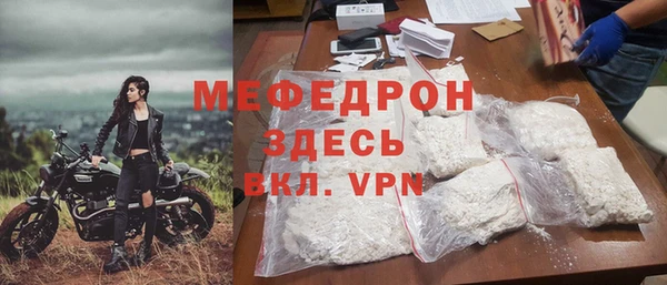 Альфа ПВП Переславль-Залесский