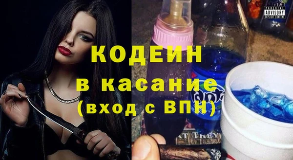 Альфа ПВП Переславль-Залесский