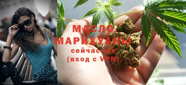 таблы Остров