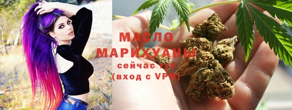 Альфа ПВП Переславль-Залесский