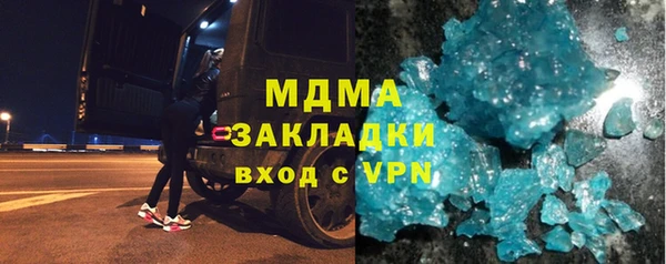 Альфа ПВП Переславль-Залесский