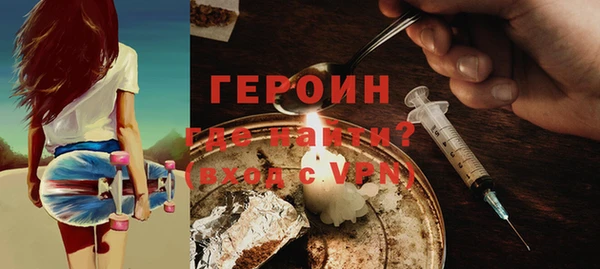 mdma Пересвет