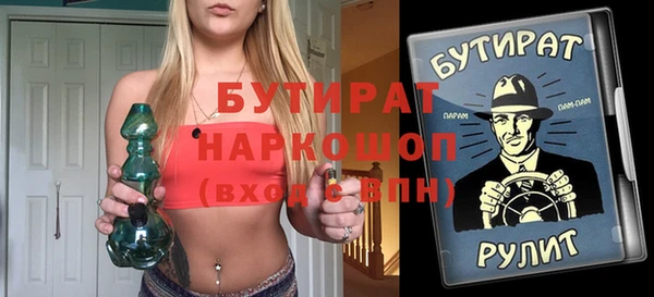 mdma Пересвет