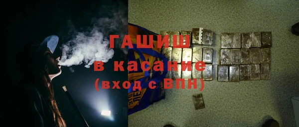 дживик Осташков