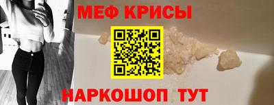 герыч Ирбит