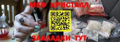 герыч Ирбит