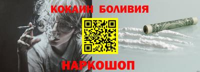 герыч Ирбит