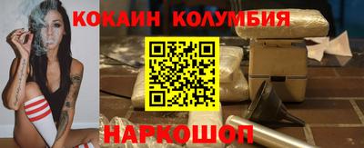 трава Изобильный