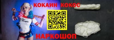 герыч Ирбит
