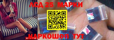 герыч Ирбит