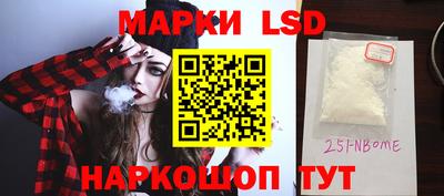 трава Изобильный