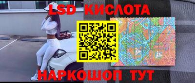 трава Изобильный
