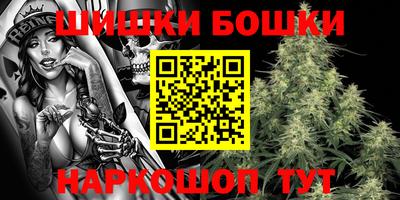 трава Изобильный