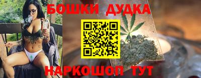 эйфоретик Ипатово