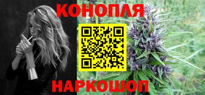 эйфоретик Ипатово