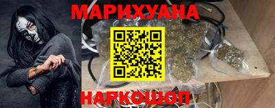 трава Изобильный