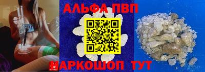 трава Изобильный