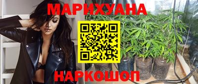 герыч Ирбит
