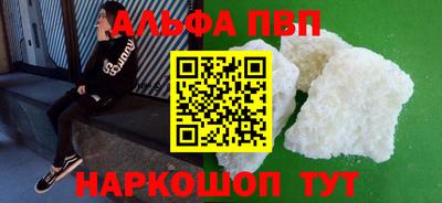 трава Изобильный