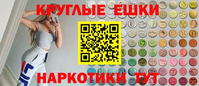 трава Изобильный
