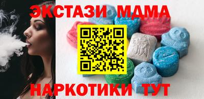 герыч Ирбит