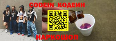трава Изобильный