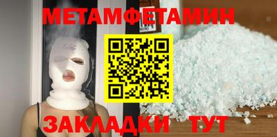 трава Изобильный