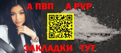 трава Изобильный