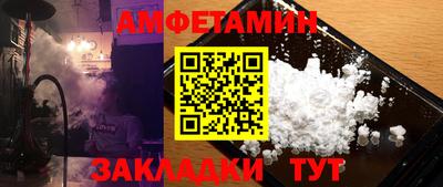 трава Изобильный