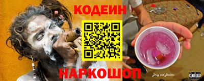 трава Изобильный