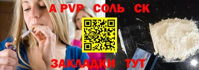 герыч Ирбит