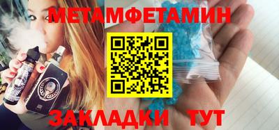 трава Изобильный