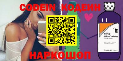 герыч Ирбит